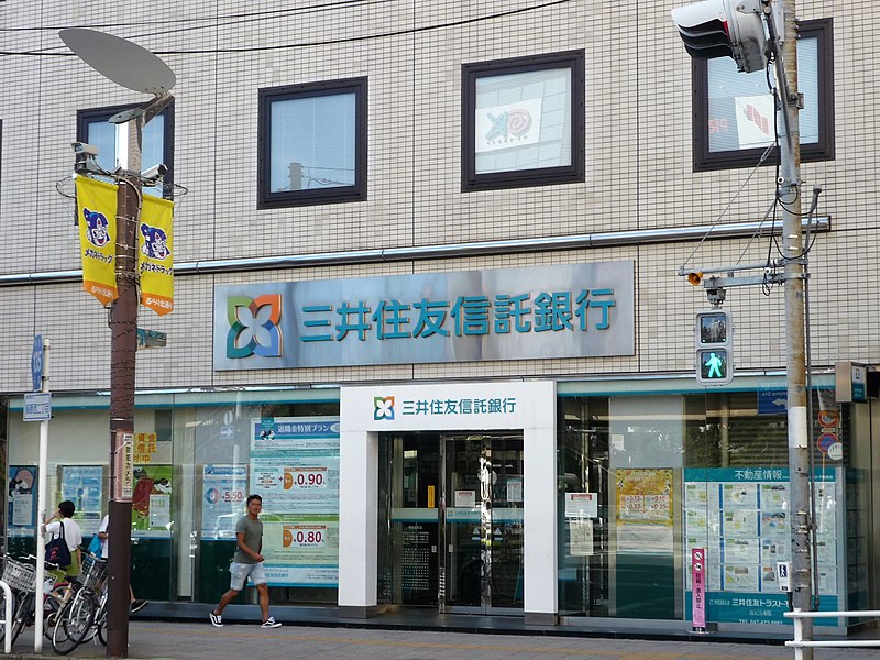 A branch of Sumitomo Mitsui Trust Bank in Japan