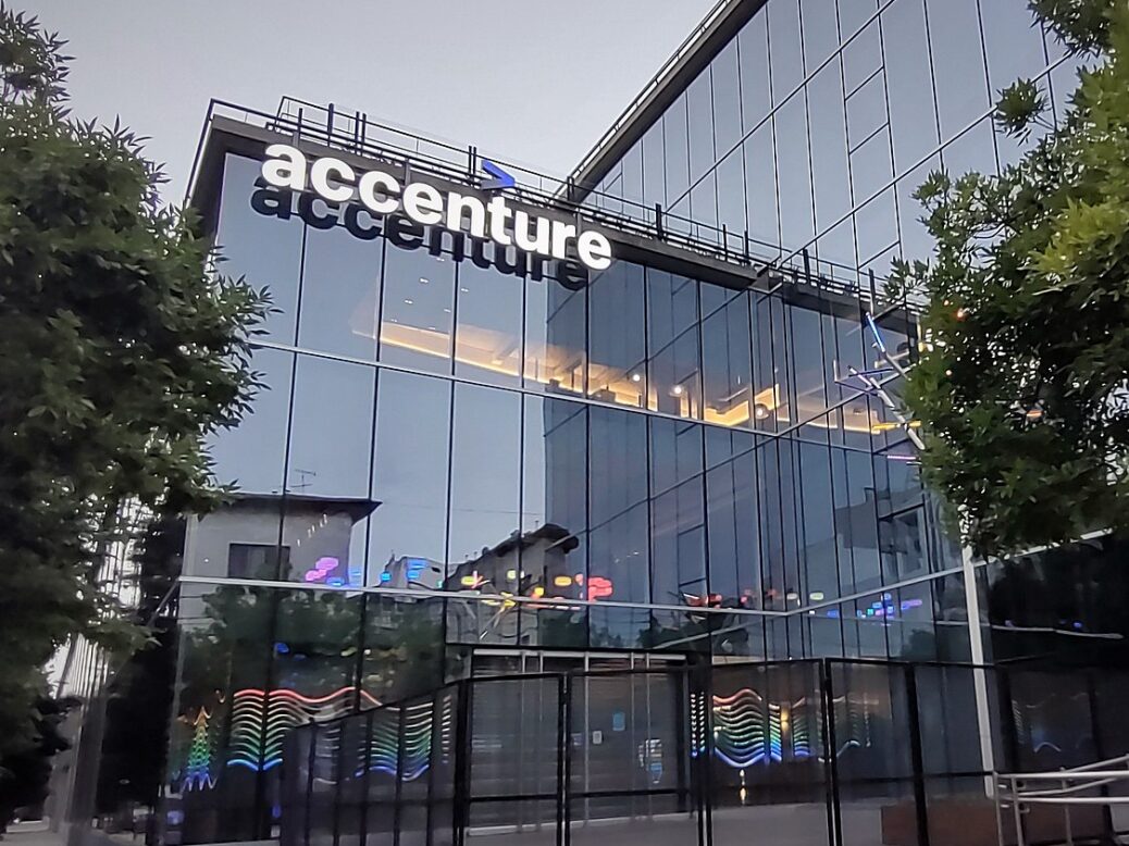 Blackcomb Consultants has been acquired by Accenture