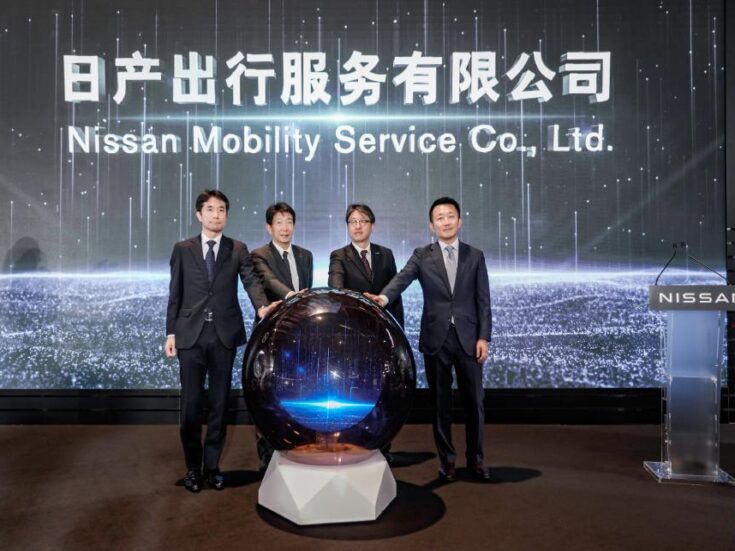 Nissan establishes new mobility service company in China